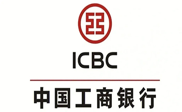尉氏工商银行税易通办理条件和优势分享