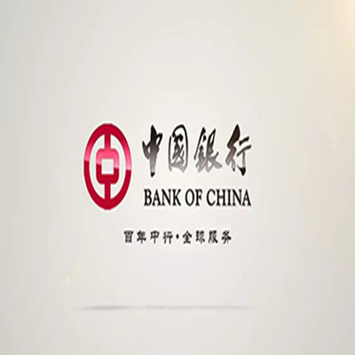 尉氏中国银行中银e贷